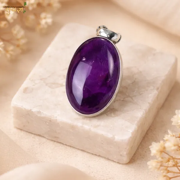 Amethyst Oval Shape Locket