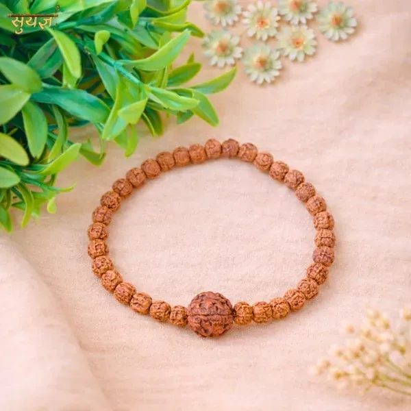 Original 3 Mukhi Rudraksha Bracelet Red Thread Agni Bead तीन मुखी रुद्राक्ष ब्रेसलेट - Suyagya India