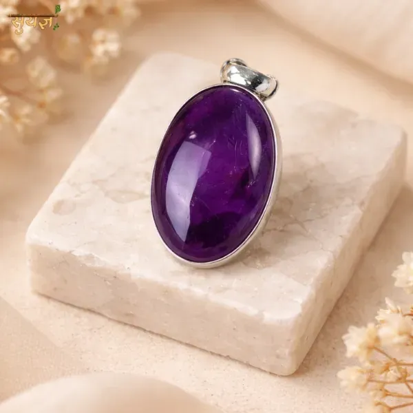 Amethyst Divine Oval Pendant natural deep purple crystal — Suyagya India ₹2199
