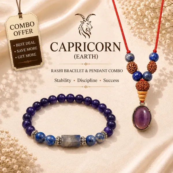 Capricorn (Makara) Rashi Bracelet & Pendant Combo | Amethyst, Lapis Lazuli & Sodalite